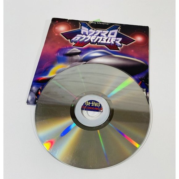 Astro Assembler PC Computer Game Action Control Stars Microsoft 2004 PC Windows - Picture 4 of 4